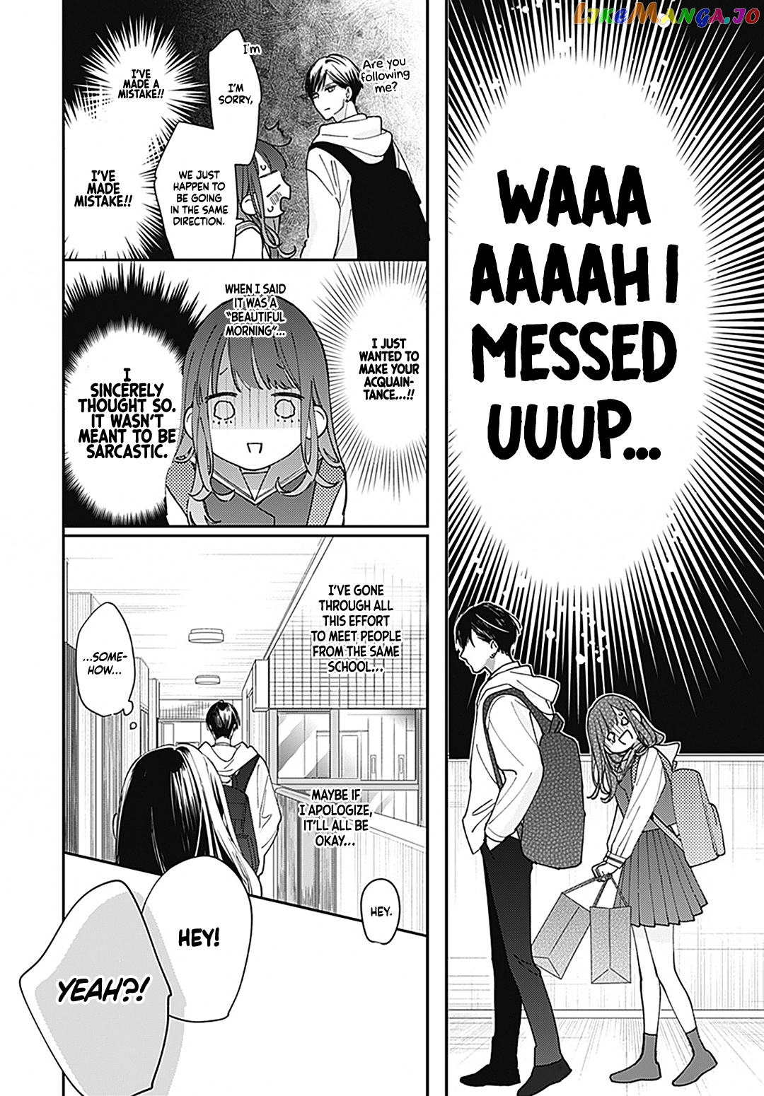 Douse Naku Nara Koi Ga Ii Chapter 1 - page 32