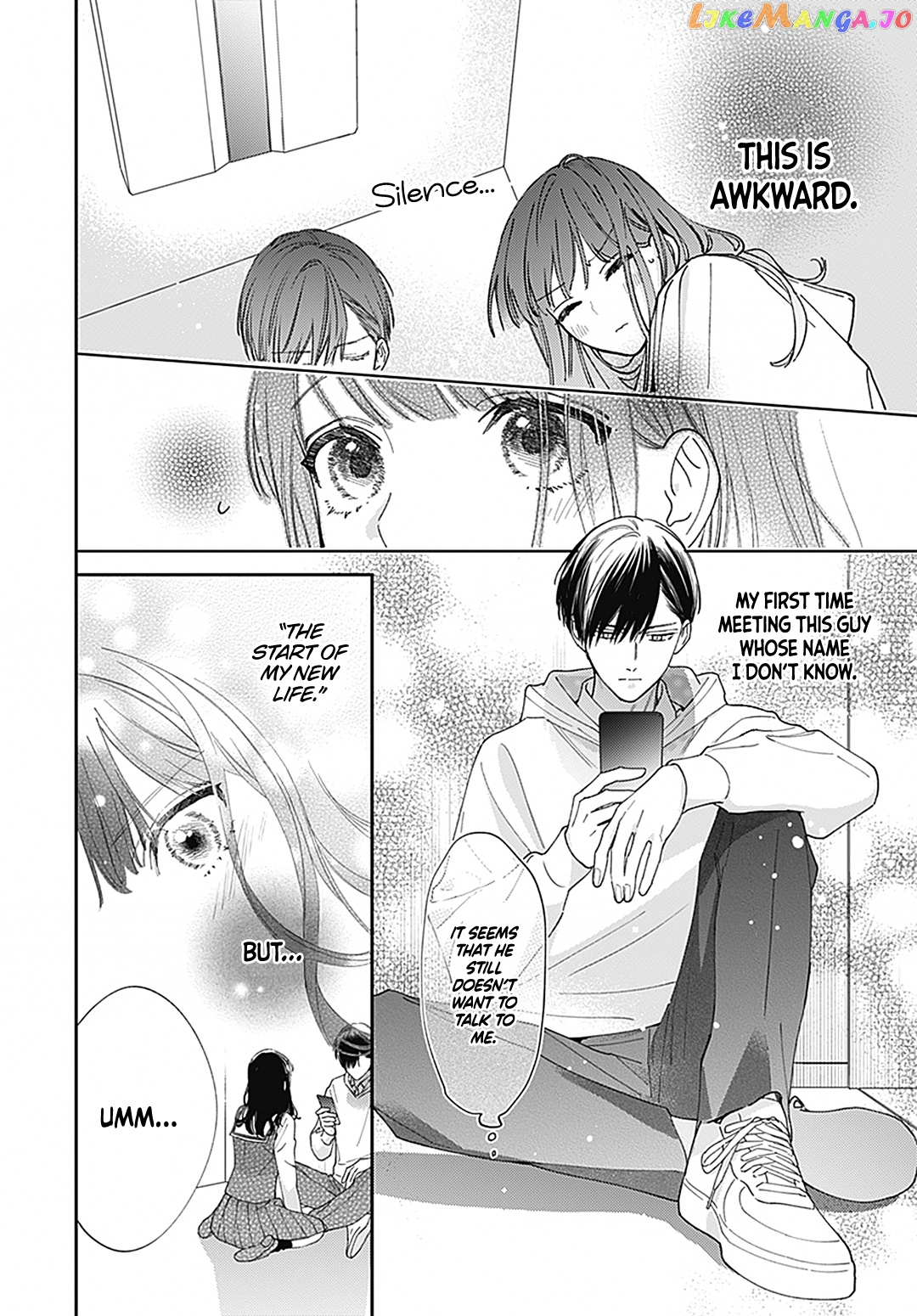 Douse Naku Nara Koi Ga Ii Chapter 1 - page 7