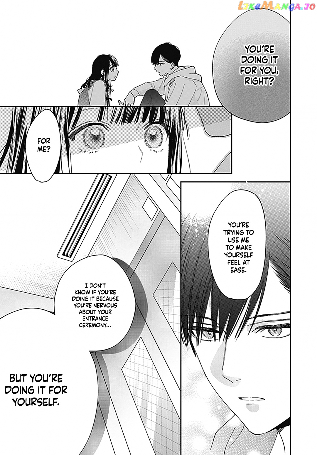 Douse Naku Nara Koi Ga Ii Chapter 1 - page 43