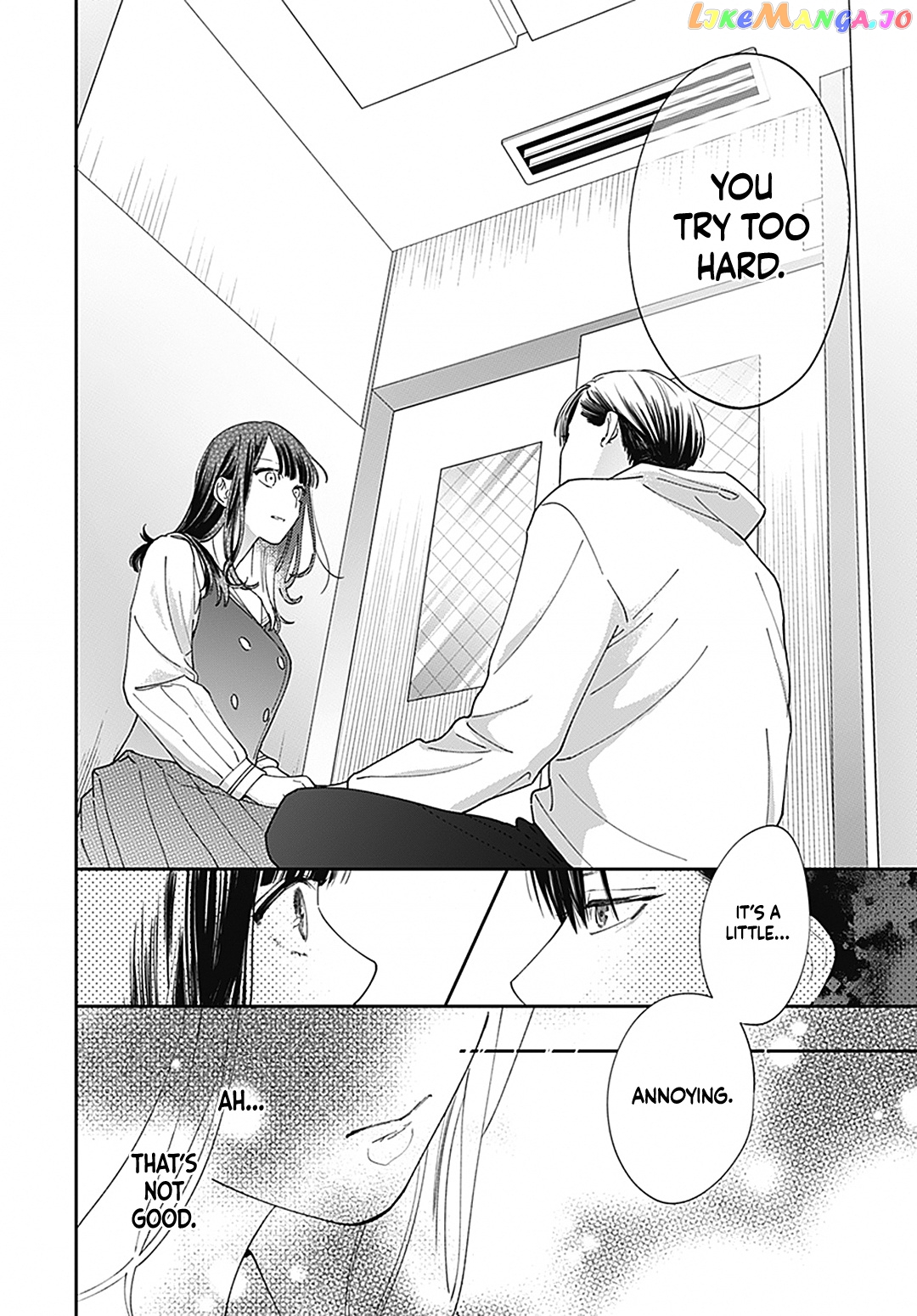 Douse Naku Nara Koi Ga Ii Chapter 1 - page 9