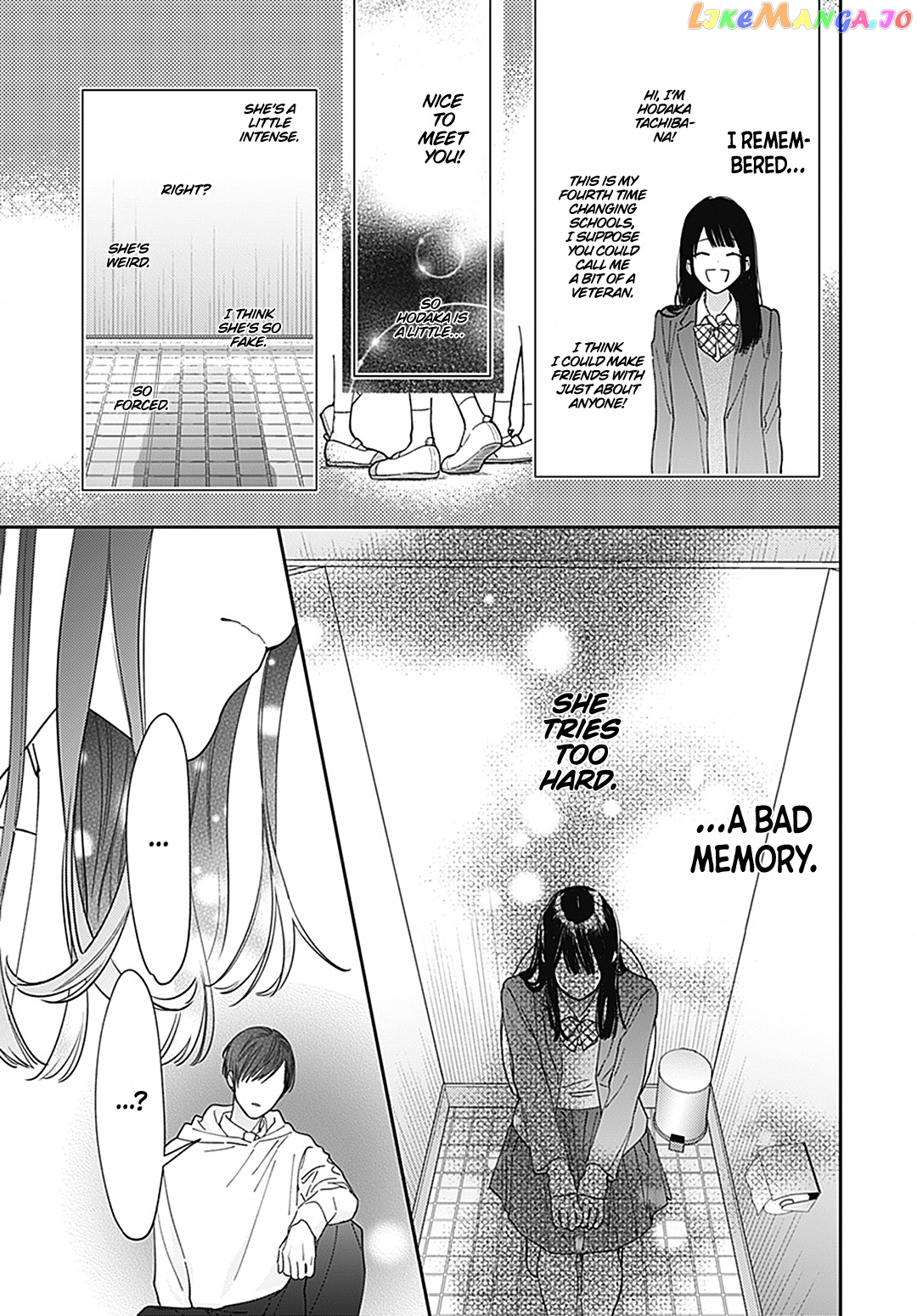 Douse Naku Nara Koi Ga Ii Chapter 1 - page 10