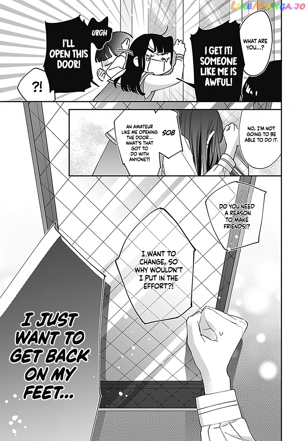 Douse Naku Nara Koi Ga Ii Chapter 1 - page 11