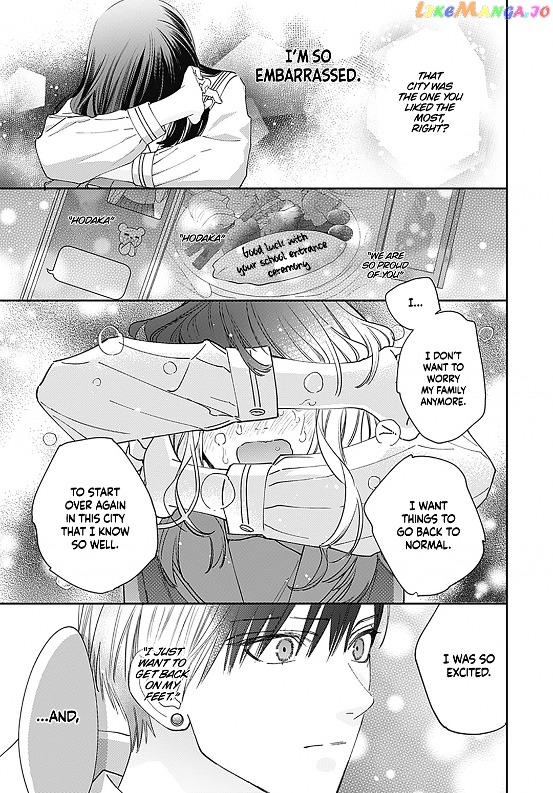 Douse Naku Nara Koi Ga Ii Chapter 1 - page 45