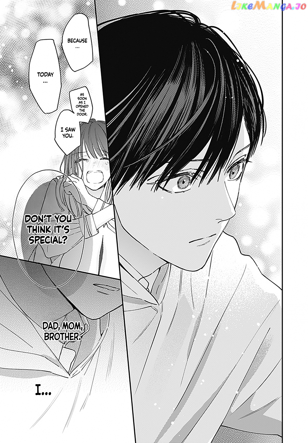 Douse Naku Nara Koi Ga Ii Chapter 1 - page 21