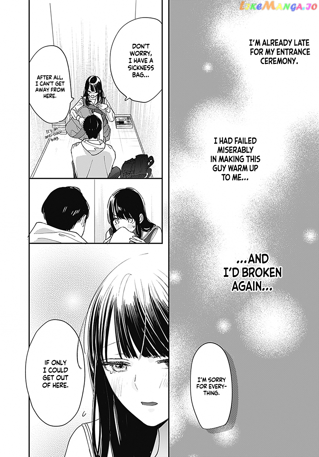 Douse Naku Nara Koi Ga Ii Chapter 1 - page 14