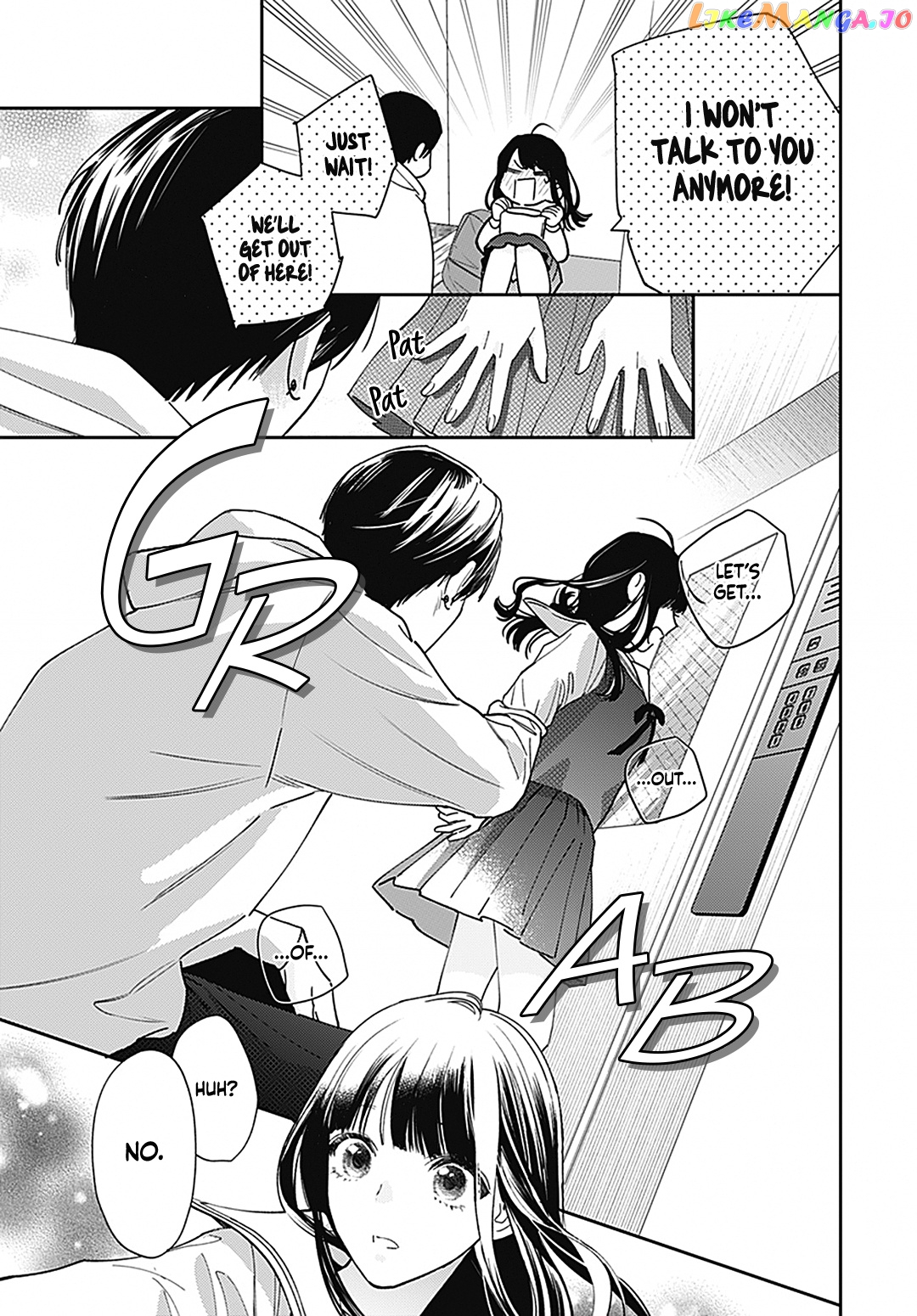 Douse Naku Nara Koi Ga Ii Chapter 1 - page 47
