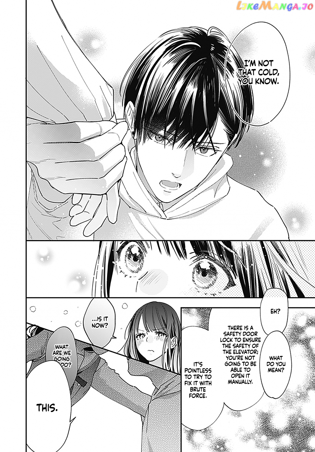 Douse Naku Nara Koi Ga Ii Chapter 1 - page 48