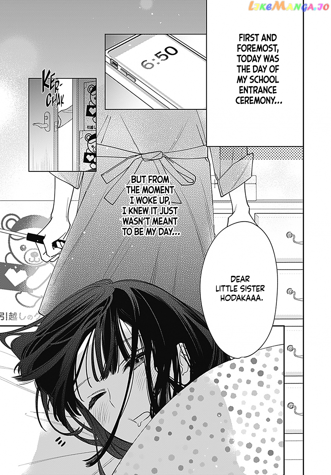 Douse Naku Nara Koi Ga Ii Chapter 1 - page 13