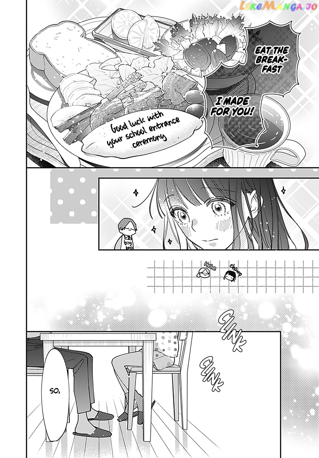 Douse Naku Nara Koi Ga Ii Chapter 1 - page 5