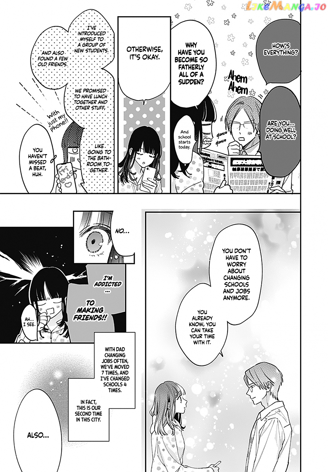 Douse Naku Nara Koi Ga Ii Chapter 1 - page 6