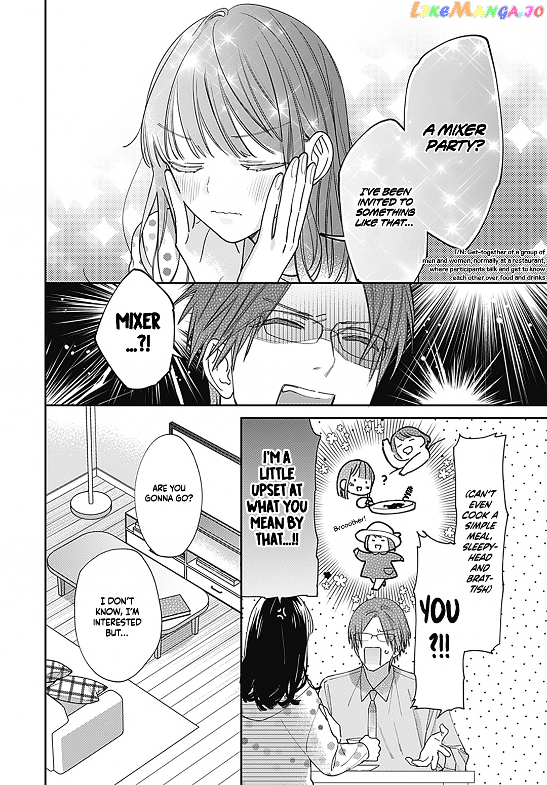 Douse Naku Nara Koi Ga Ii Chapter 1 - page 22