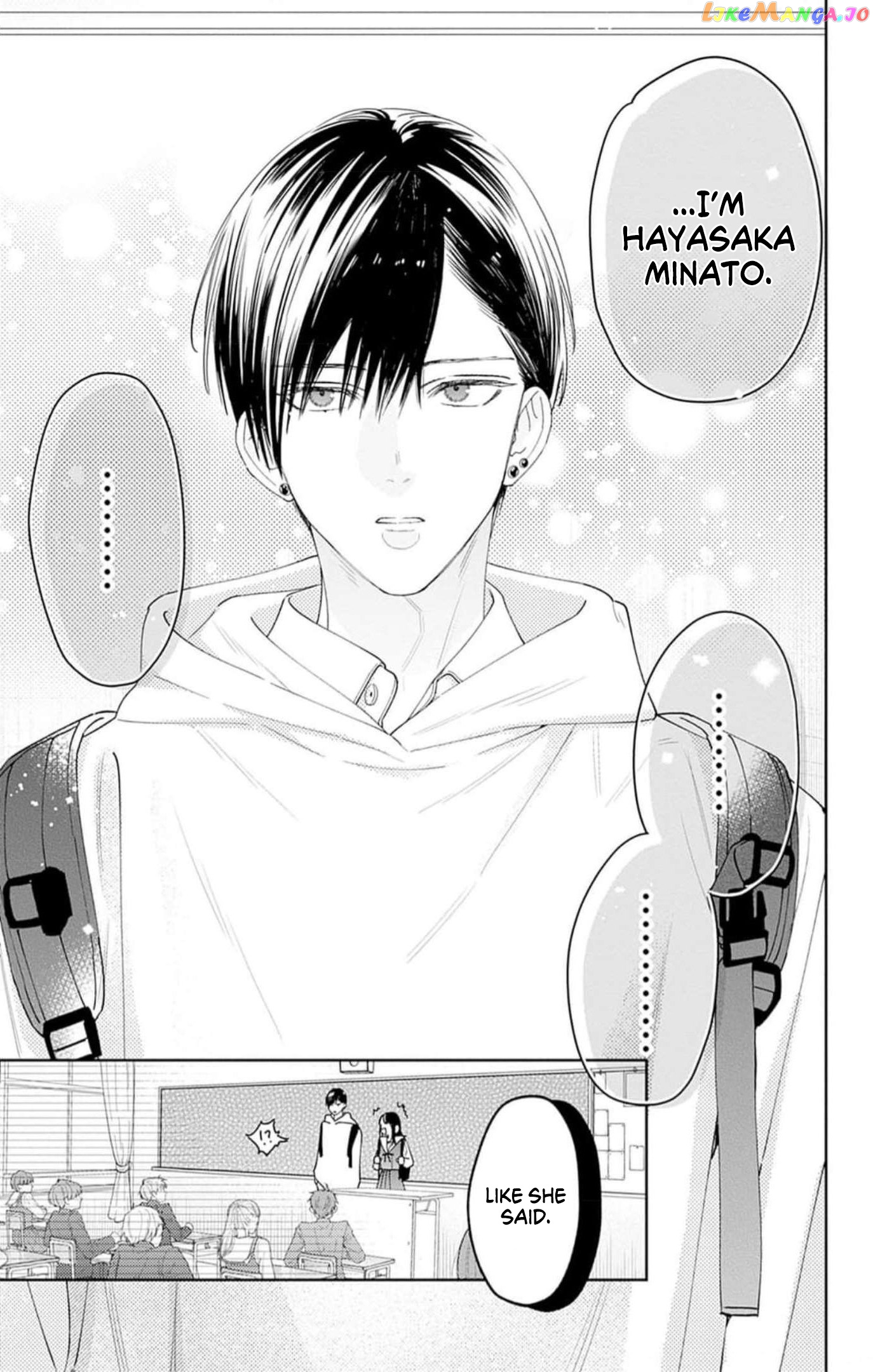 Douse Naku Nara Koi Ga Ii Chapter 2 - page 6