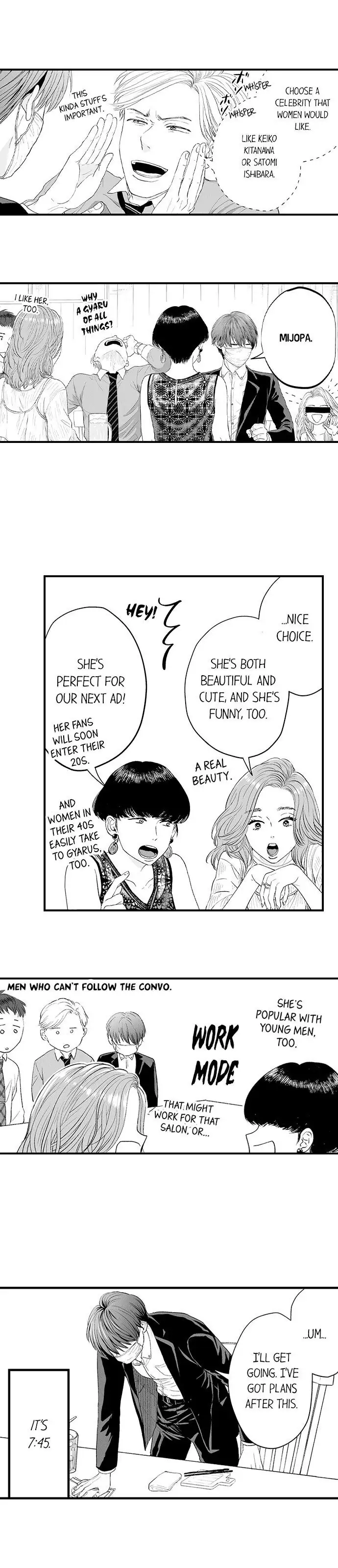 Soredemo ai o Chikaimasu ka? Chapter 28 - page 7