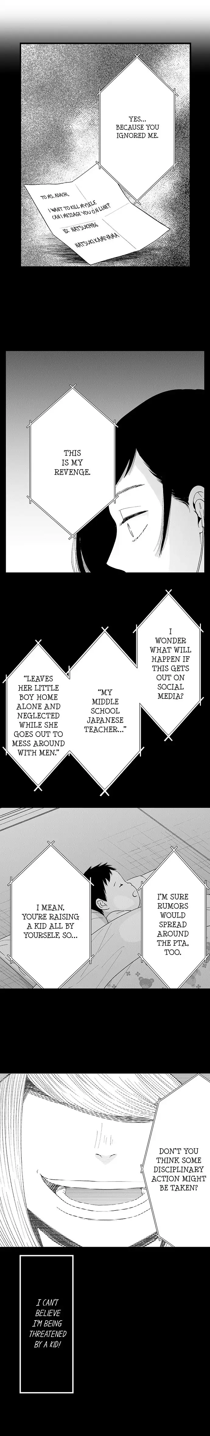 Soredemo ai o Chikaimasu ka? Chapter 55 - page 9