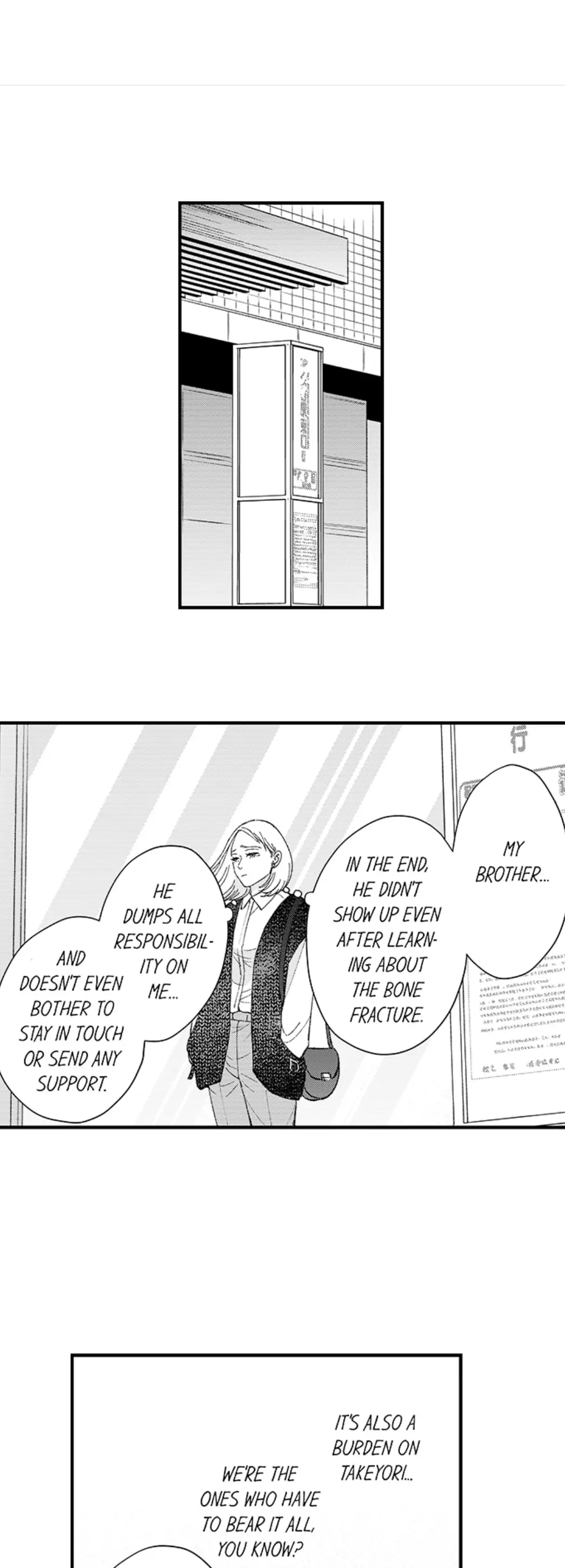 Soredemo ai o Chikaimasu ka? Chapter 106 - page 4