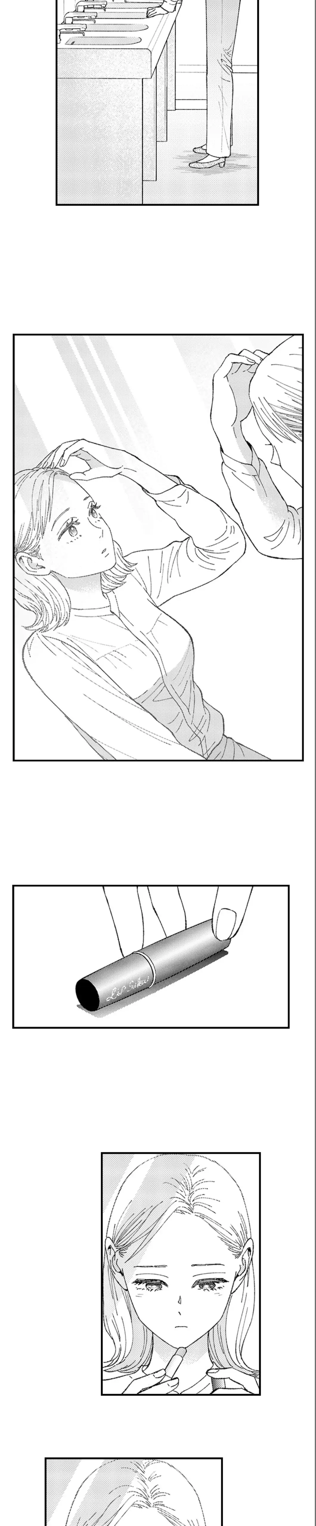 Soredemo ai o Chikaimasu ka? Chapter 110 - page 13