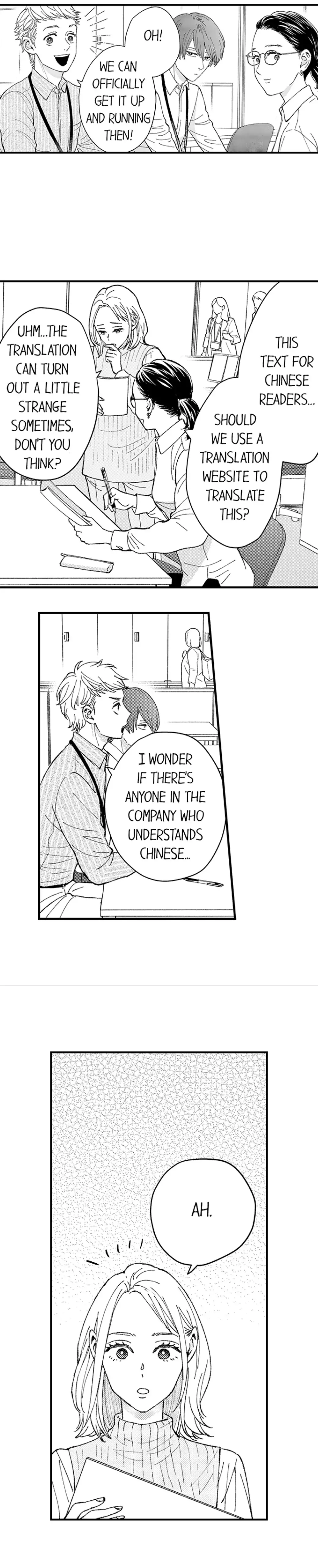 Soredemo ai o Chikaimasu ka? Chapter 110 - page 5