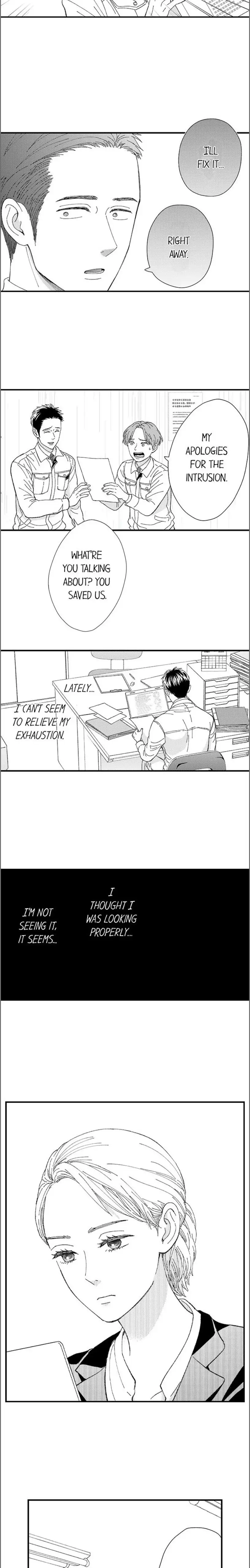 Soredemo ai o Chikaimasu ka? Chapter 88 - page 7