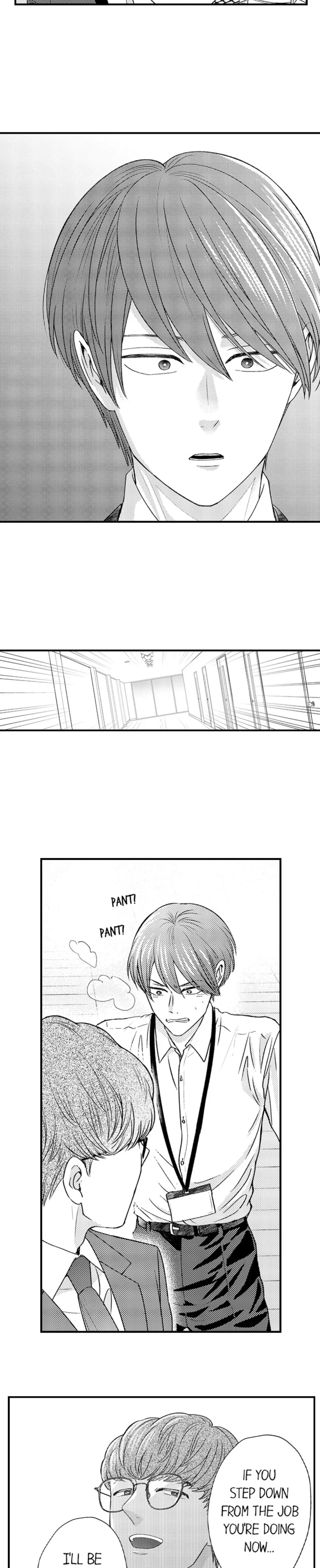 Soredemo ai o Chikaimasu ka? Chapter 116 - page 14
