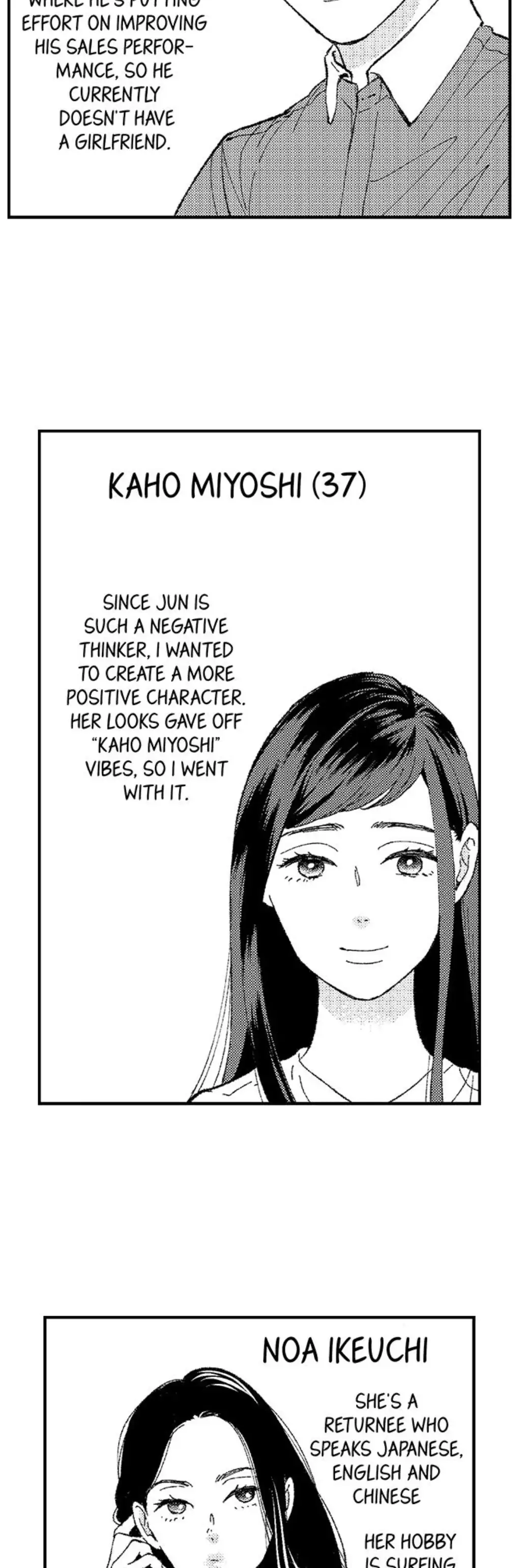 Soredemo ai o Chikaimasu ka? Chapter 93 - page 18