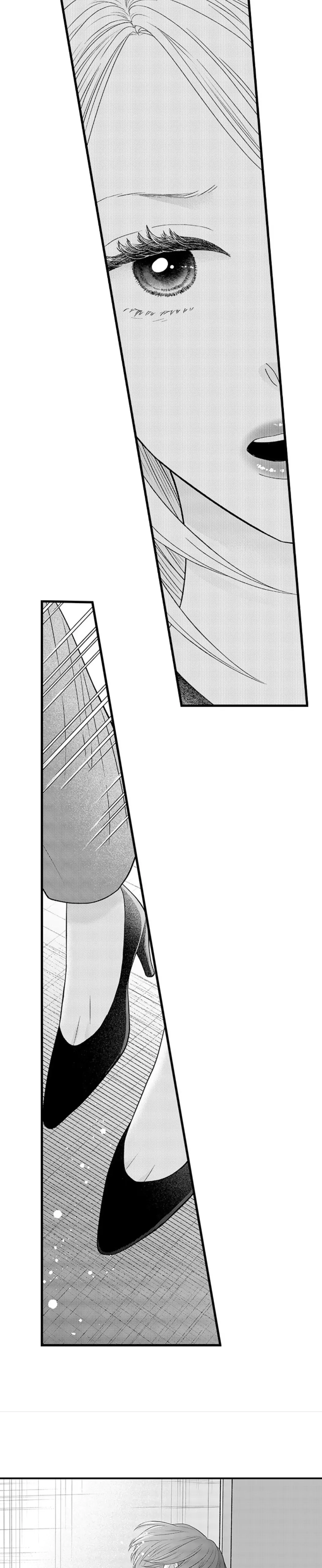 Soredemo ai o Chikaimasu ka? Chapter 118 - page 12