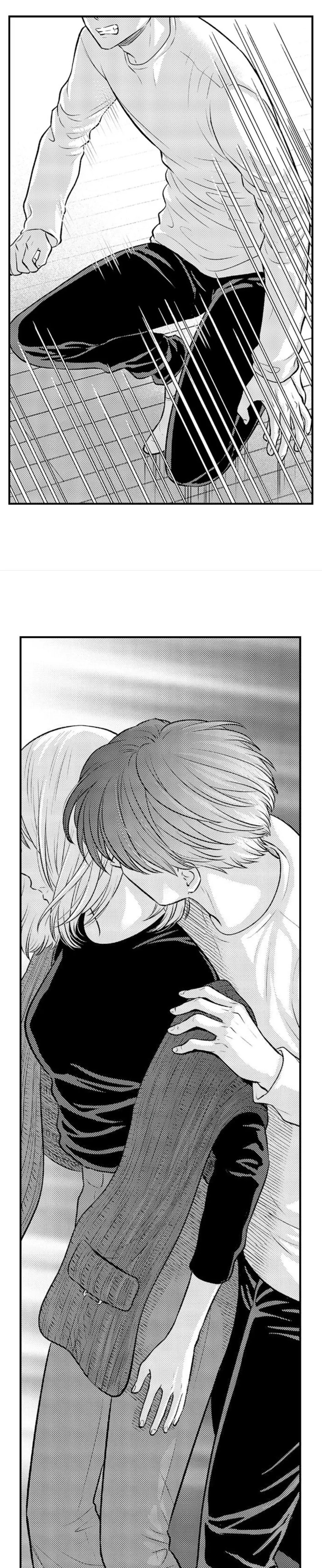 Soredemo ai o Chikaimasu ka? Chapter 119 - page 9