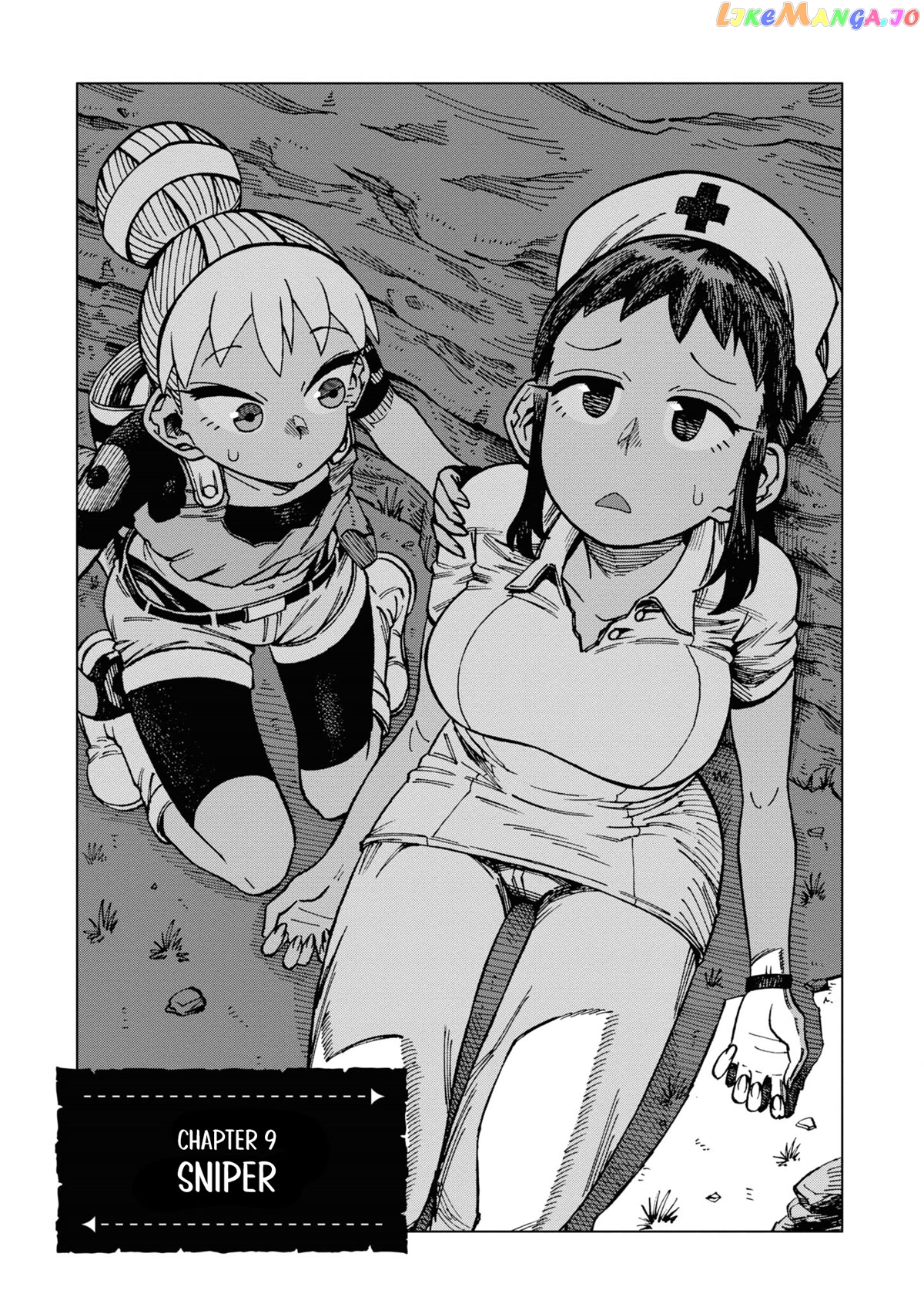 Another World’s Health Method with Two Months Left to Live chapter 9 - page 1