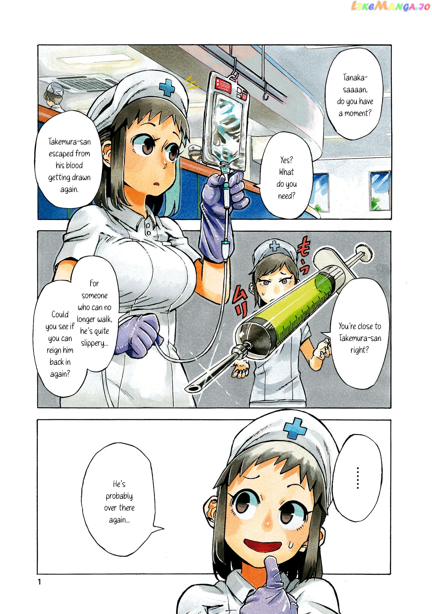 Another World’s Health Method with Two Months Left to Live chapter 1 - page 2