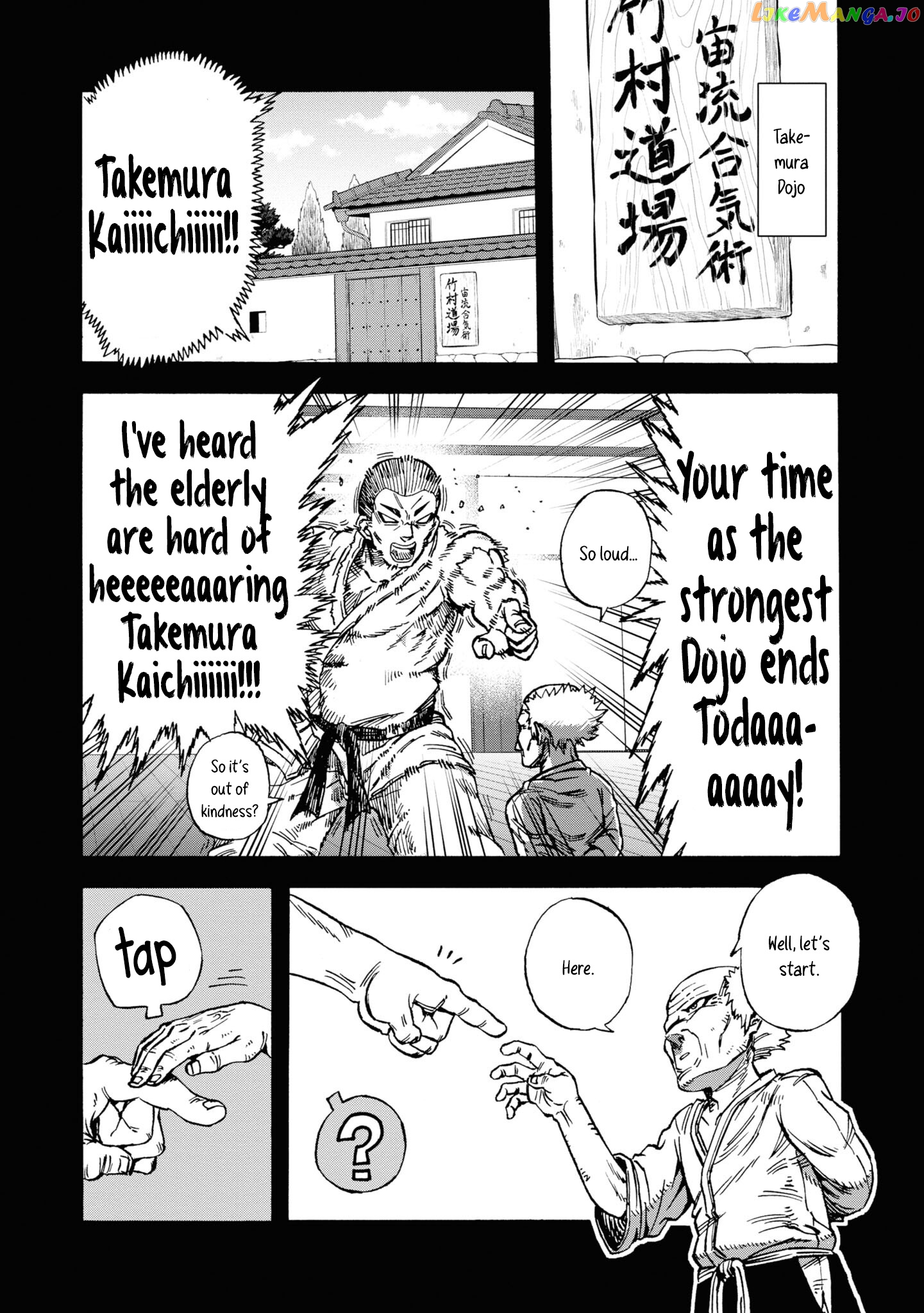 Another World’s Health Method with Two Months Left to Live chapter 1 - page 7