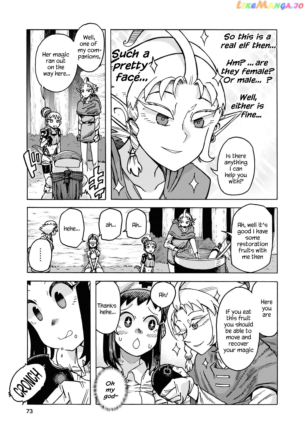 Another World’s Health Method with Two Months Left to Live chapter 10 - page 3
