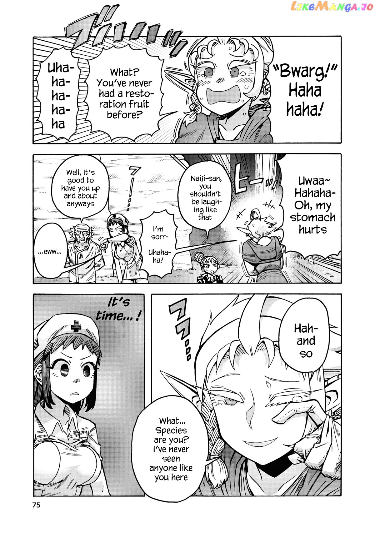Another World’s Health Method with Two Months Left to Live chapter 10 - page 5