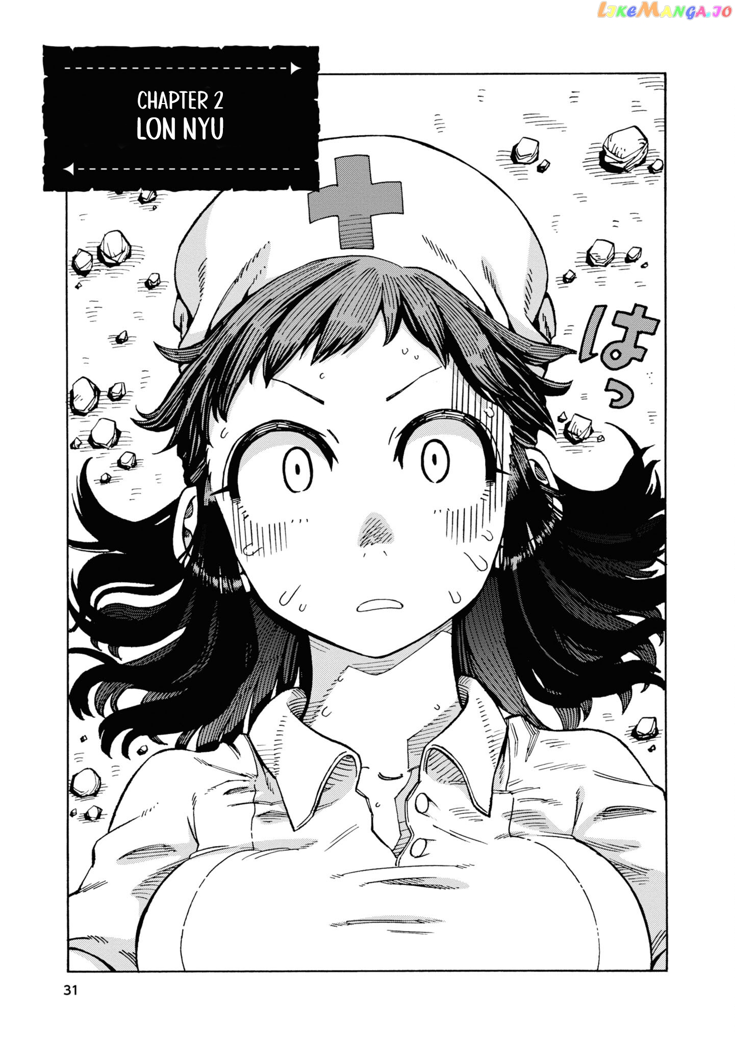 Another World’s Health Method with Two Months Left to Live chapter 2 - page 1