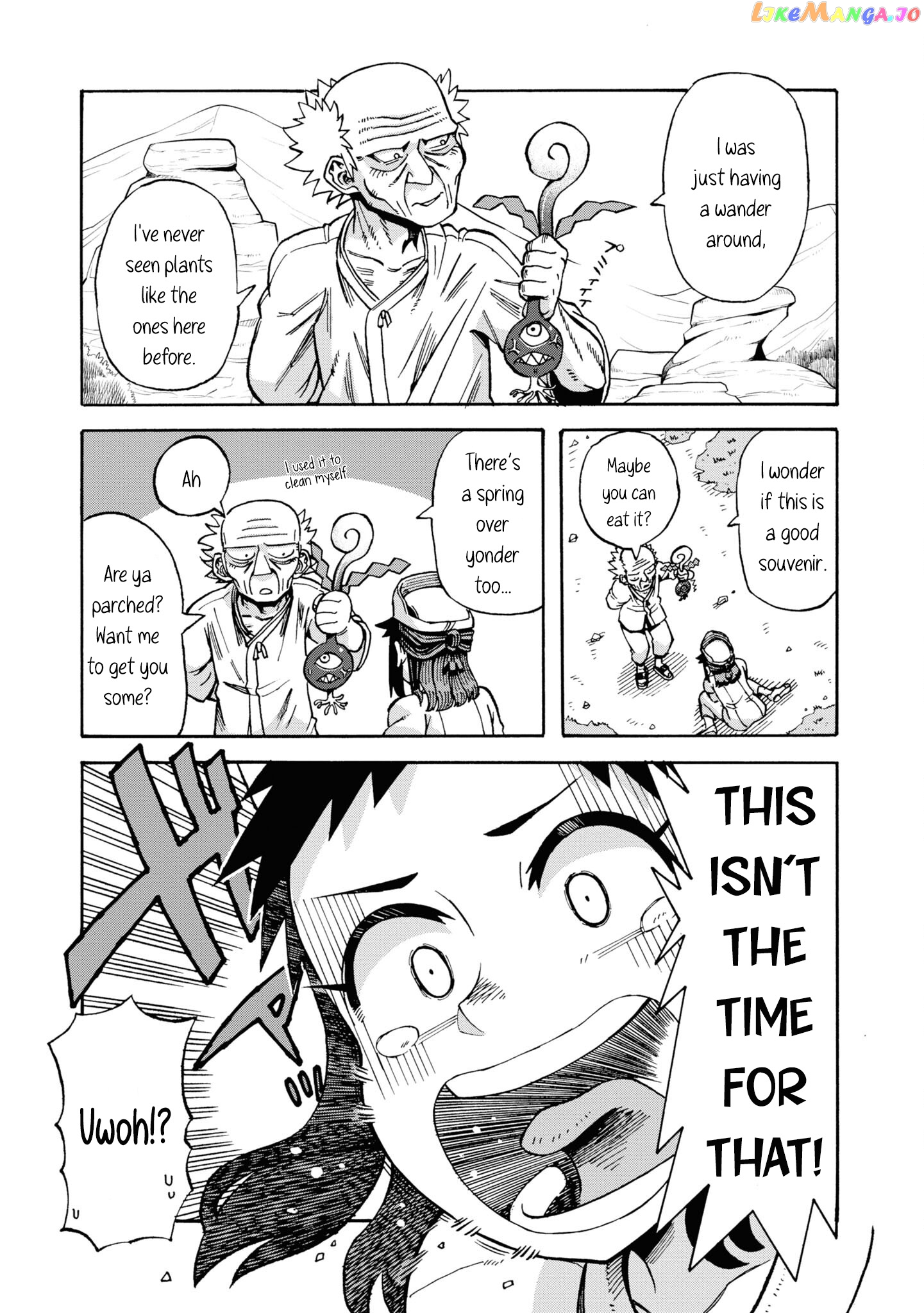 Another World’s Health Method with Two Months Left to Live chapter 2 - page 3