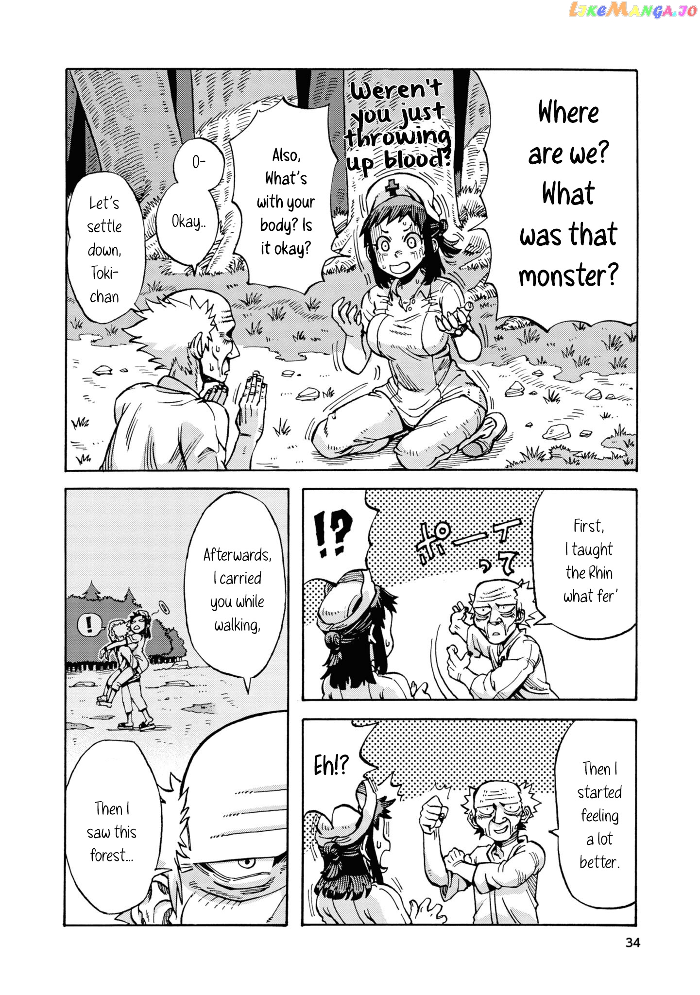 Another World’s Health Method with Two Months Left to Live chapter 2 - page 4