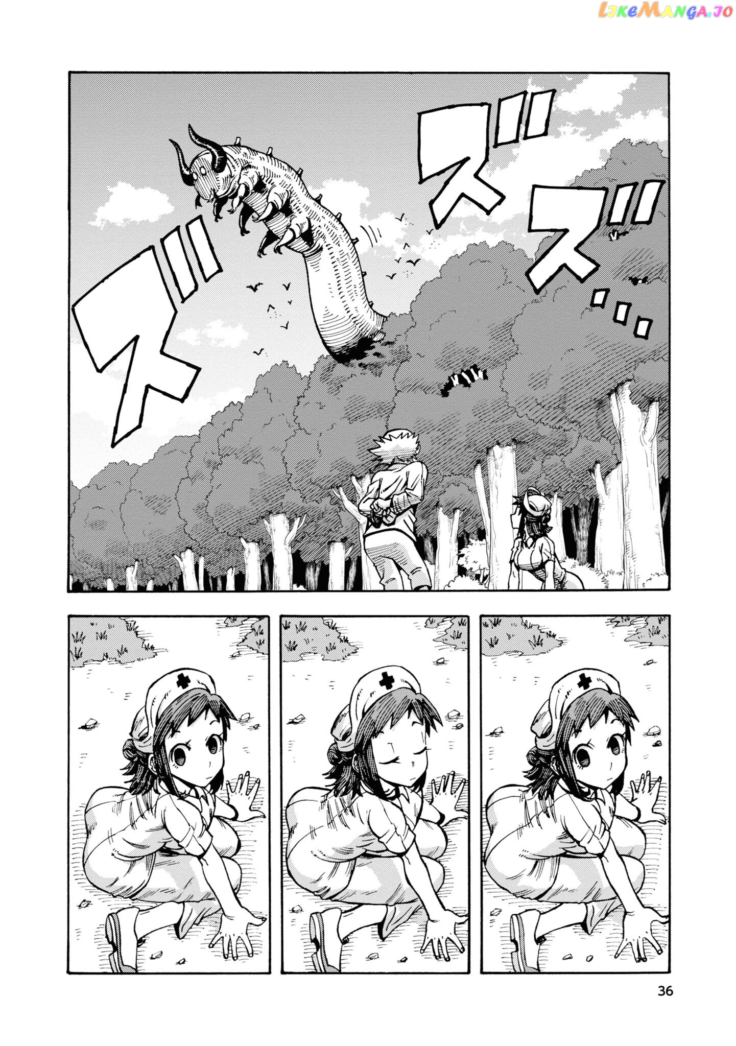 Another World’s Health Method with Two Months Left to Live chapter 2 - page 6