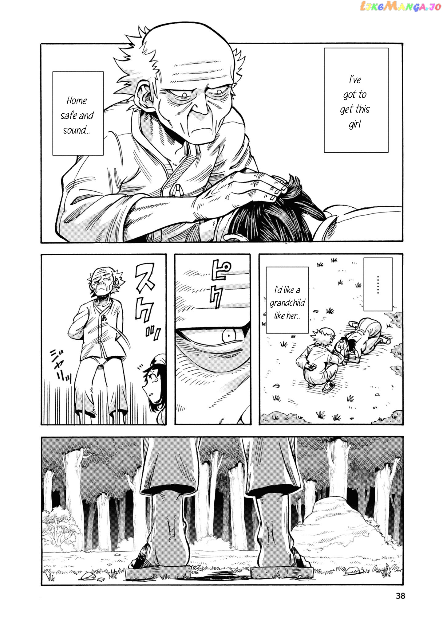 Another World’s Health Method with Two Months Left to Live chapter 2 - page 8