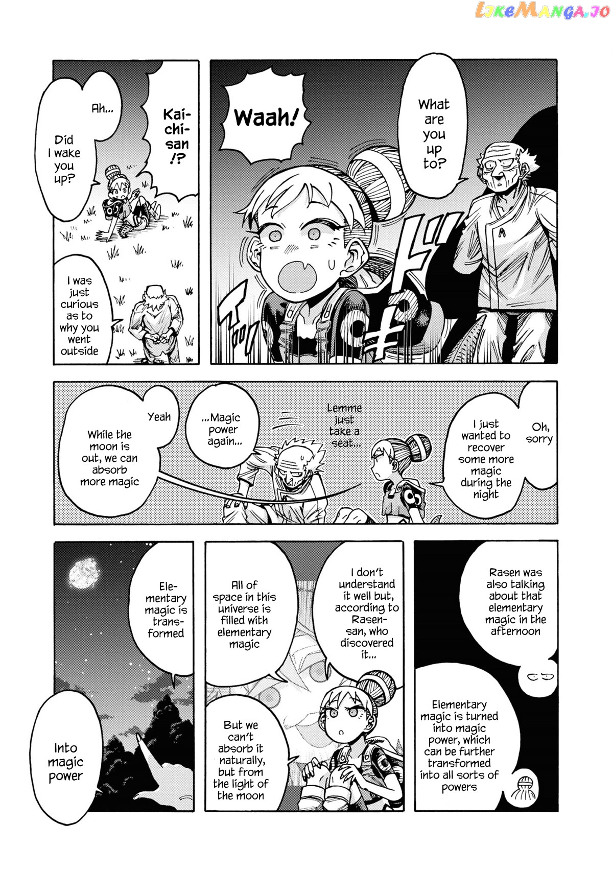 Another World’s Health Method with Two Months Left to Live chapter 11 - page 3