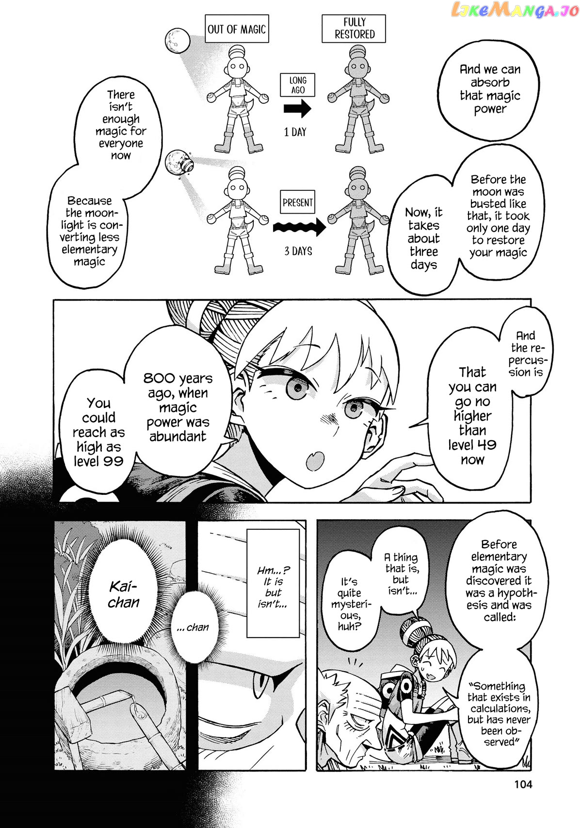 Another World’s Health Method with Two Months Left to Live chapter 11 - page 4
