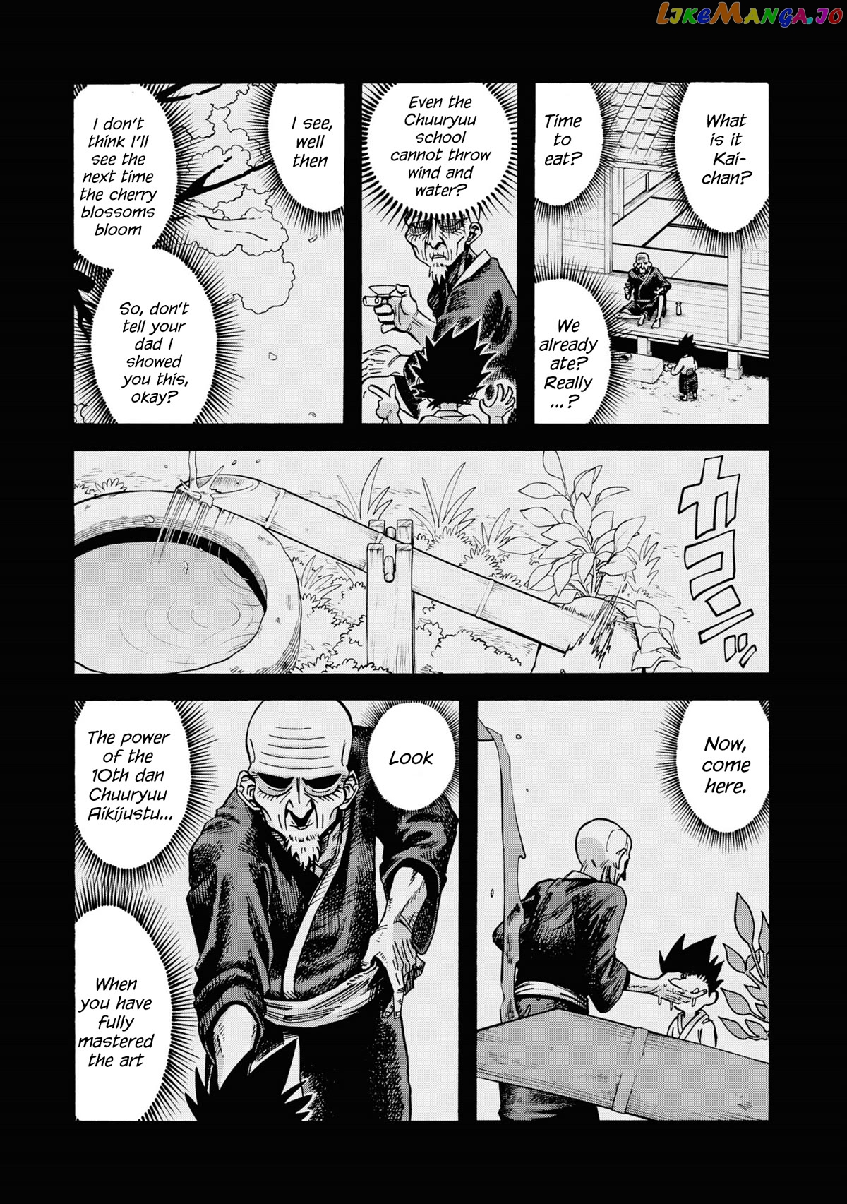 Another World’s Health Method with Two Months Left to Live chapter 11 - page 5