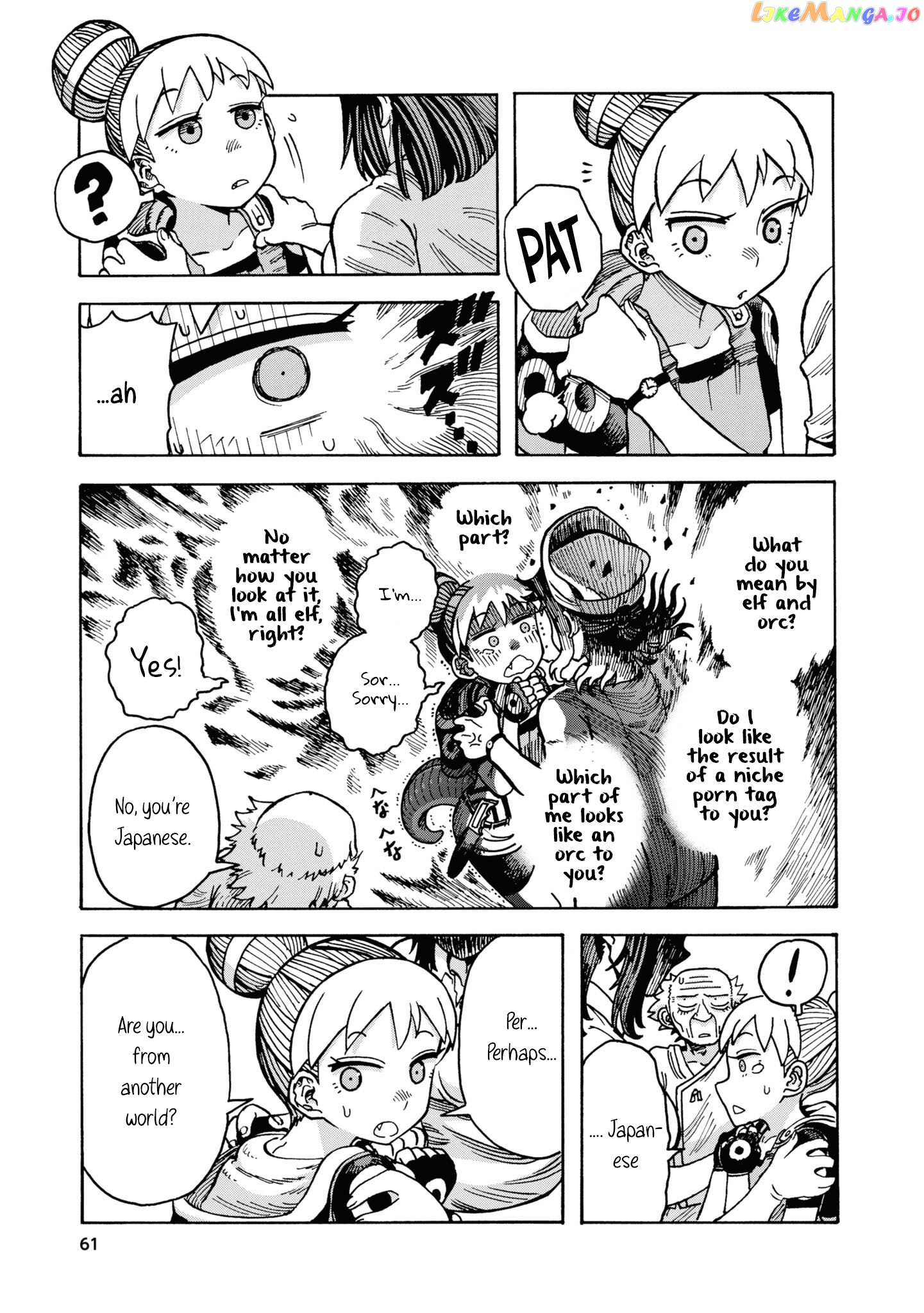 Another World’s Health Method with Two Months Left to Live chapter 3 - page 5