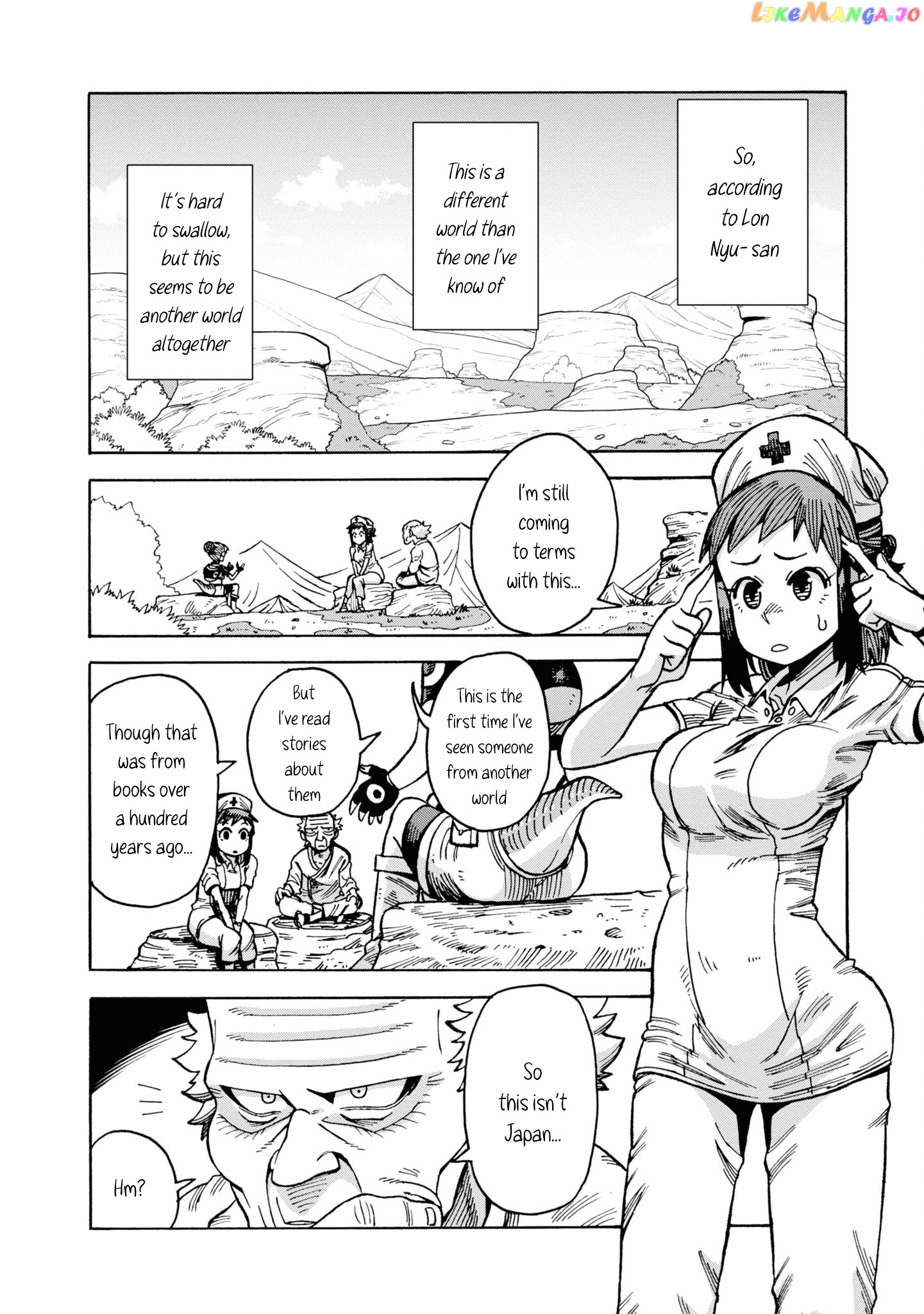 Another World’s Health Method with Two Months Left to Live chapter 3 - page 6