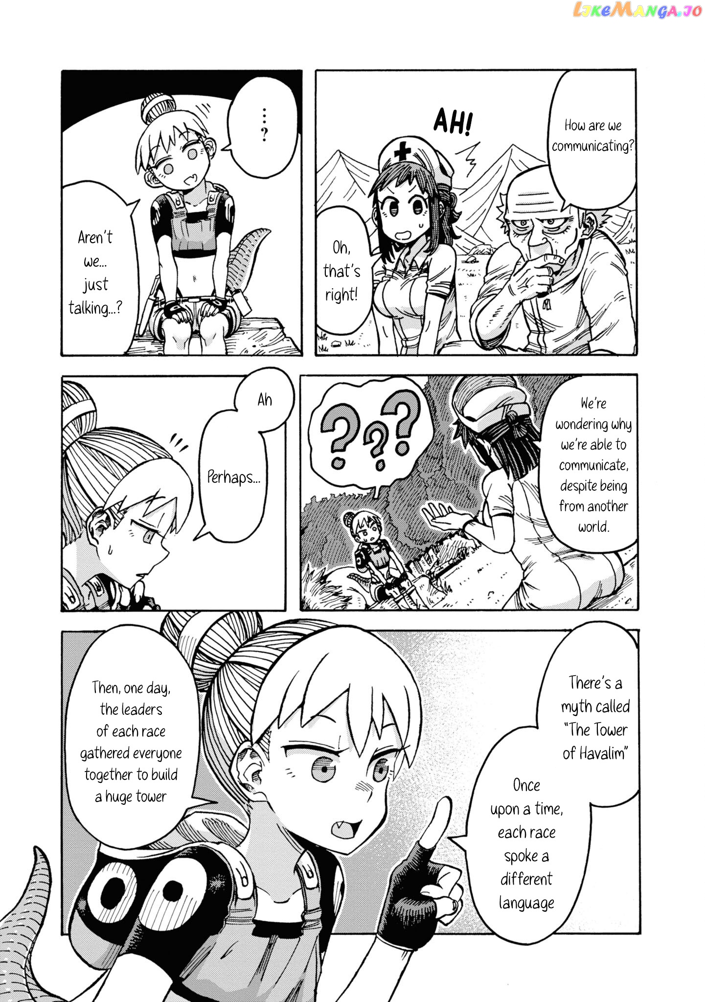 Another World’s Health Method with Two Months Left to Live chapter 3 - page 7