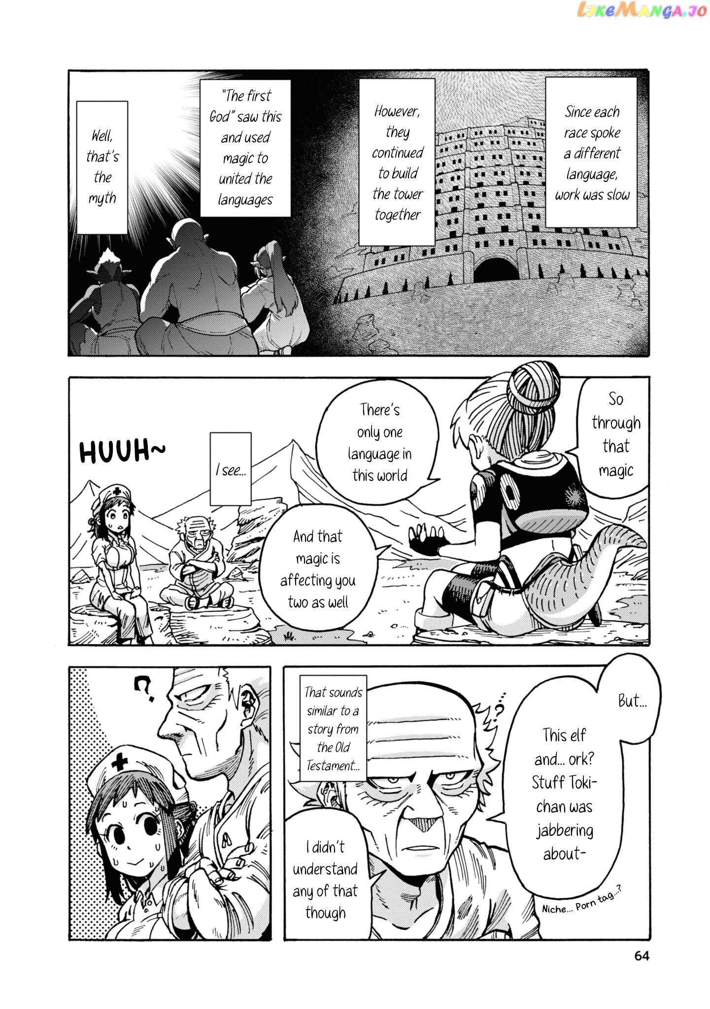 Another World’s Health Method with Two Months Left to Live chapter 3 - page 8