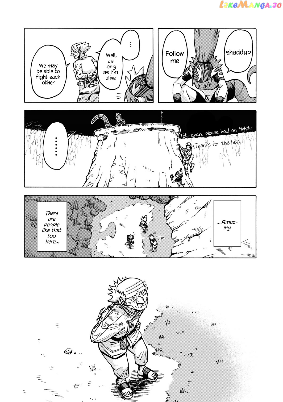 Another World’s Health Method with Two Months Left to Live chapter 12 - page 30