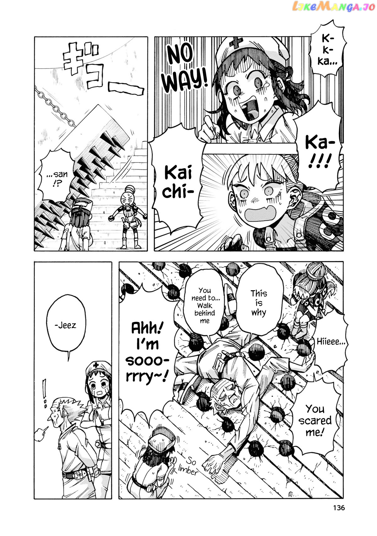 Another World’s Health Method with Two Months Left to Live chapter 12 - page 6