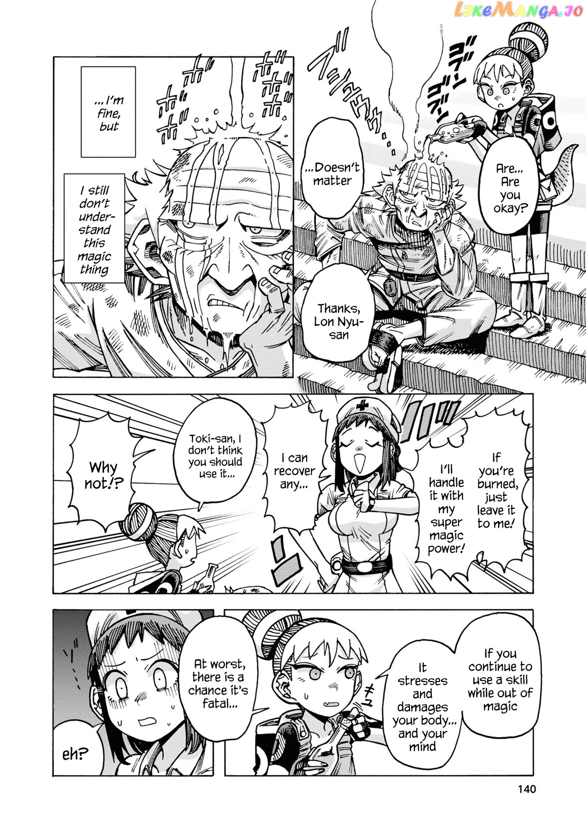 Another World’s Health Method with Two Months Left to Live chapter 12 - page 10