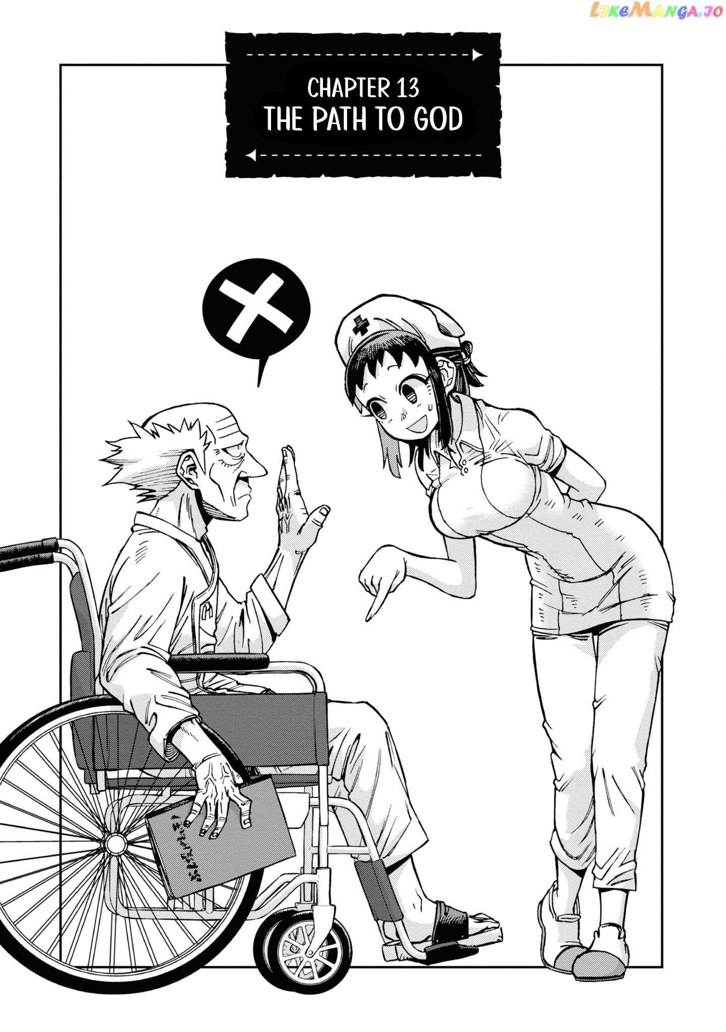 Another World’s Health Method with Two Months Left to Live chapter 13 - page 4