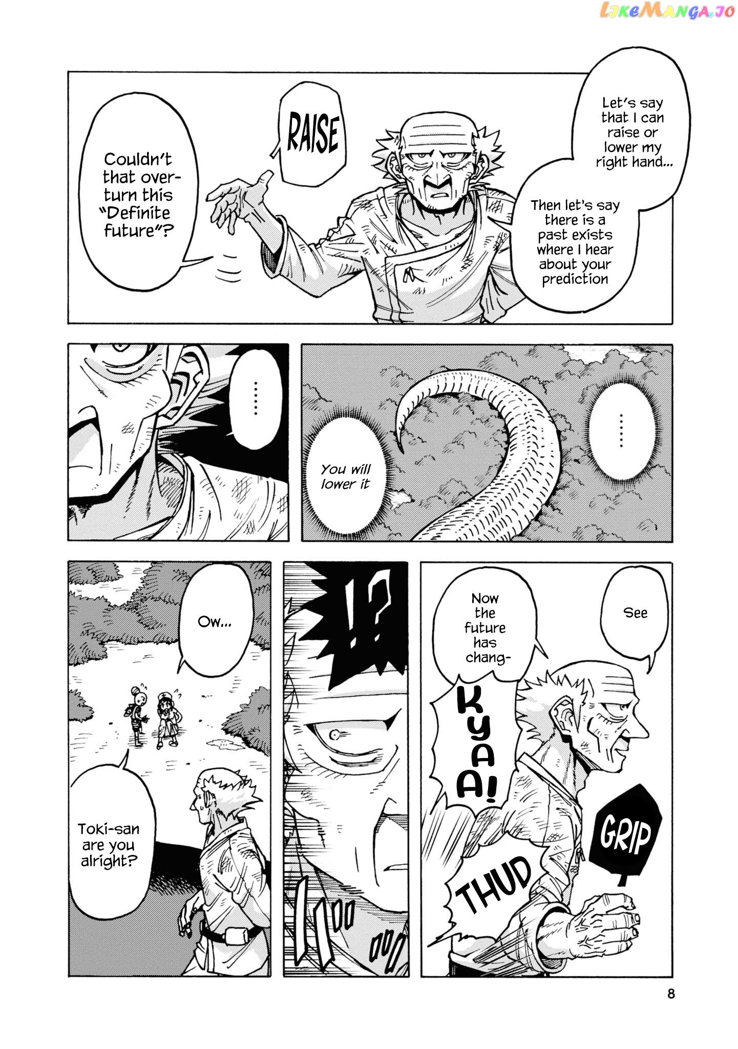 Another World’s Health Method with Two Months Left to Live chapter 13 - page 7