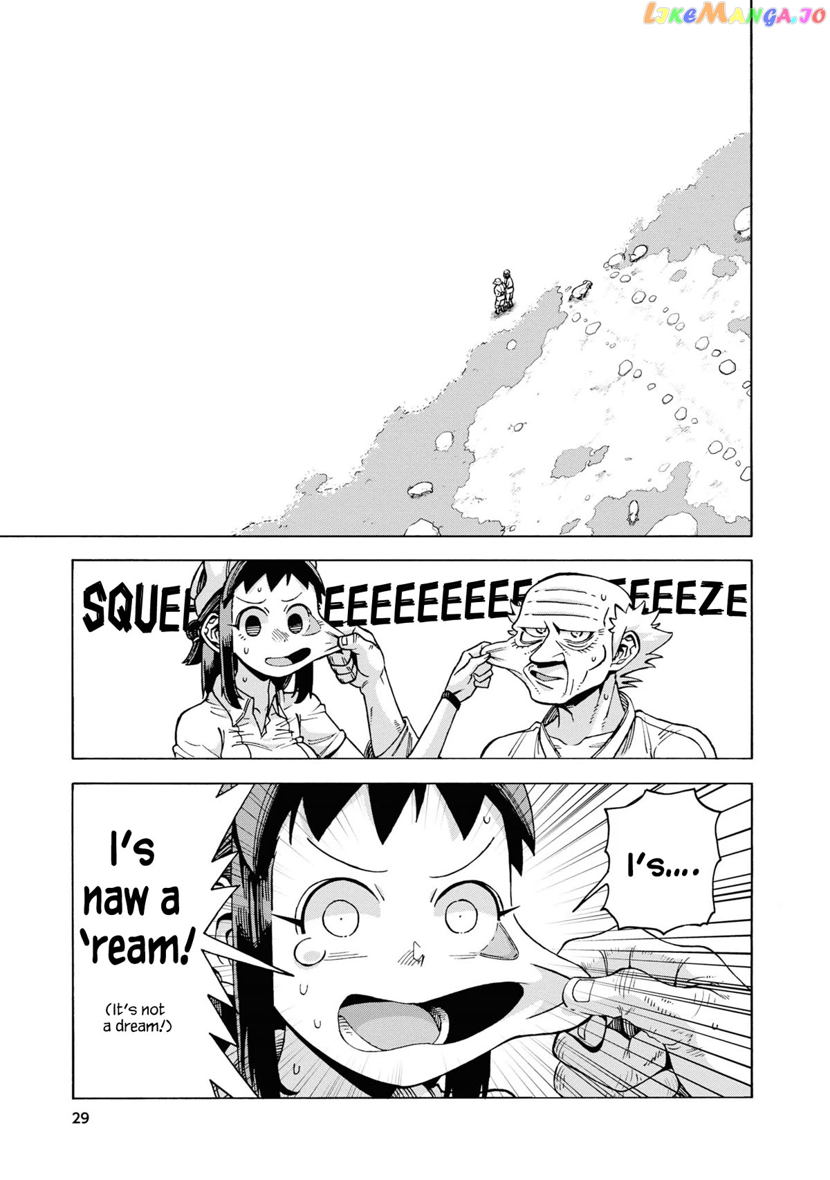 Another World’s Health Method with Two Months Left to Live Chapter 14 - page 3