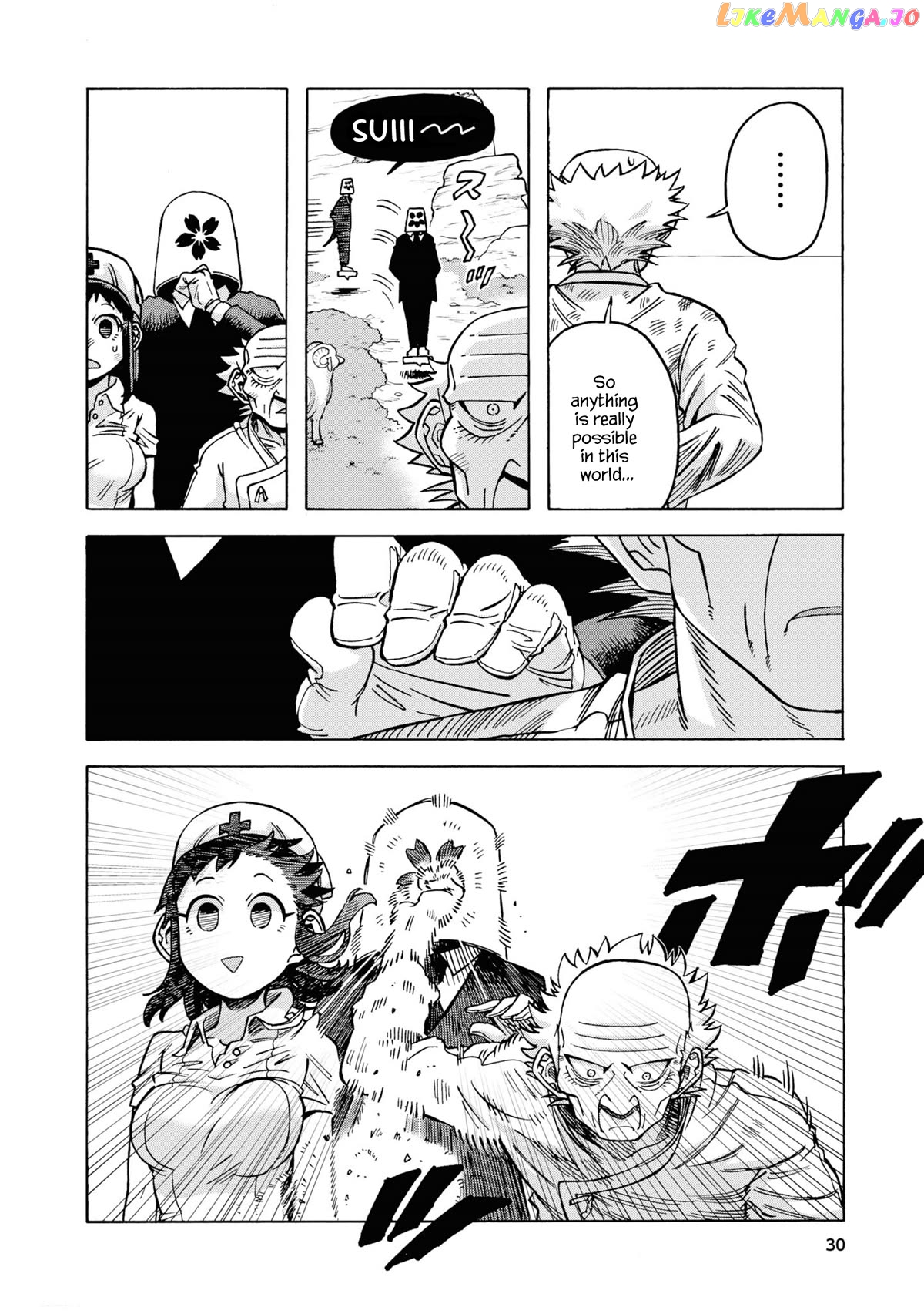 Another World’s Health Method with Two Months Left to Live Chapter 14 - page 4